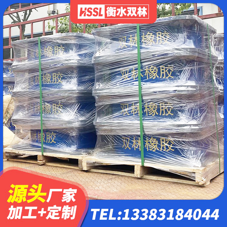 南通建筑隔震支座LRB和LNR生产厂家 南通LNR300隔震支座厂家 南通建筑隔震支座LNRY 南通高阻尼减隔震支座什么价格 - 第8张