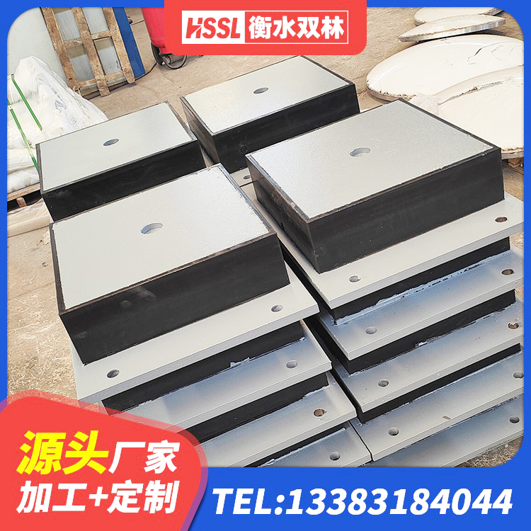南通铅芯橡胶隔震支座(LRB)什么价格 南通房屋橡胶隔震支座厂家电话 南通减隔震支座厂家电话 南通成品隔震支座生产厂家 - 第4张