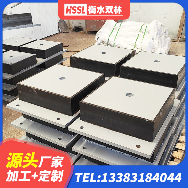 南通LRB300铅芯橡胶隔震支座 南通建筑圆形橡胶隔震支座源头工厂 南通高层隔震橡胶支座多少钱 南通LNR水平力分散型橡胶支座 - 第8张
