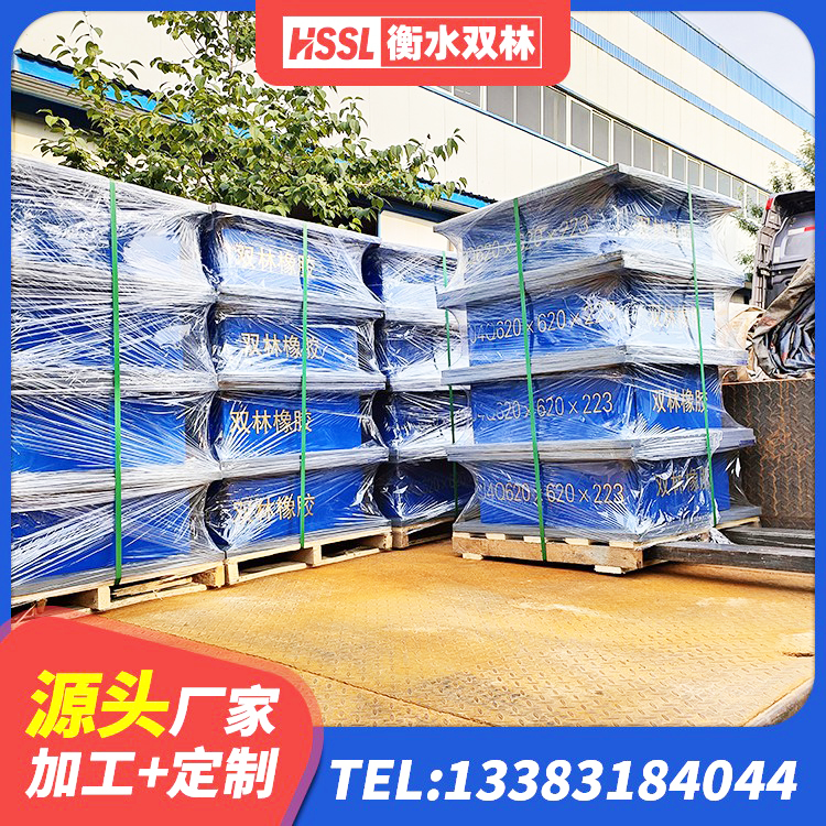南通LRB1400橡胶隔震支座多少钱 南通HDR550支座源头工厂 南通LNR900建筑隔震橡胶支座源头工厂 南通LNR橡胶隔震支座1300(II型)源头工厂 - 第3张