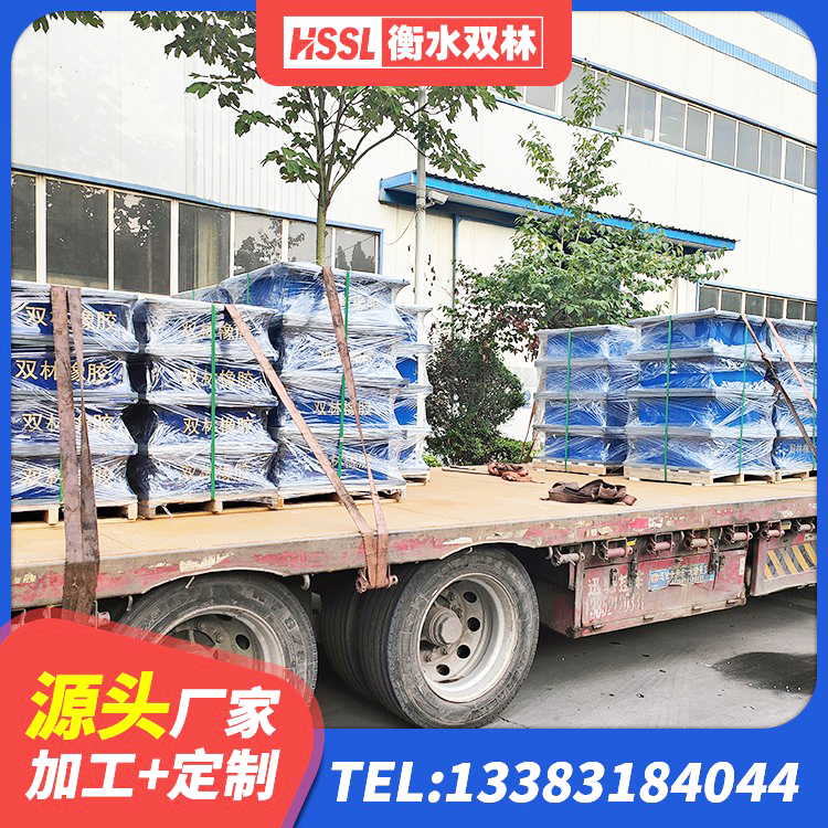 南通LNR1400橡胶隔震支座多少钱 南通LNR1500天然橡胶支座生产厂家 南通II型LRB铅芯隔震支座源头工厂 南通抗震支座LNR800 - 第5张