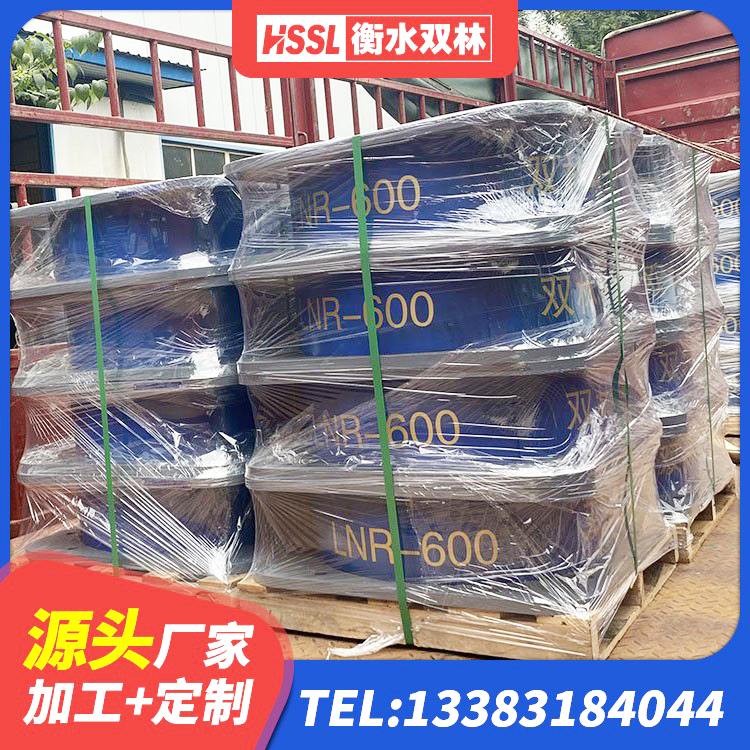 南通LNR隔震支座1100源头工厂 南通LNR隔震橡胶支座价格 南通HDR1500高阻尼支座厂家 南通LRB300支座厂家 - 第2张