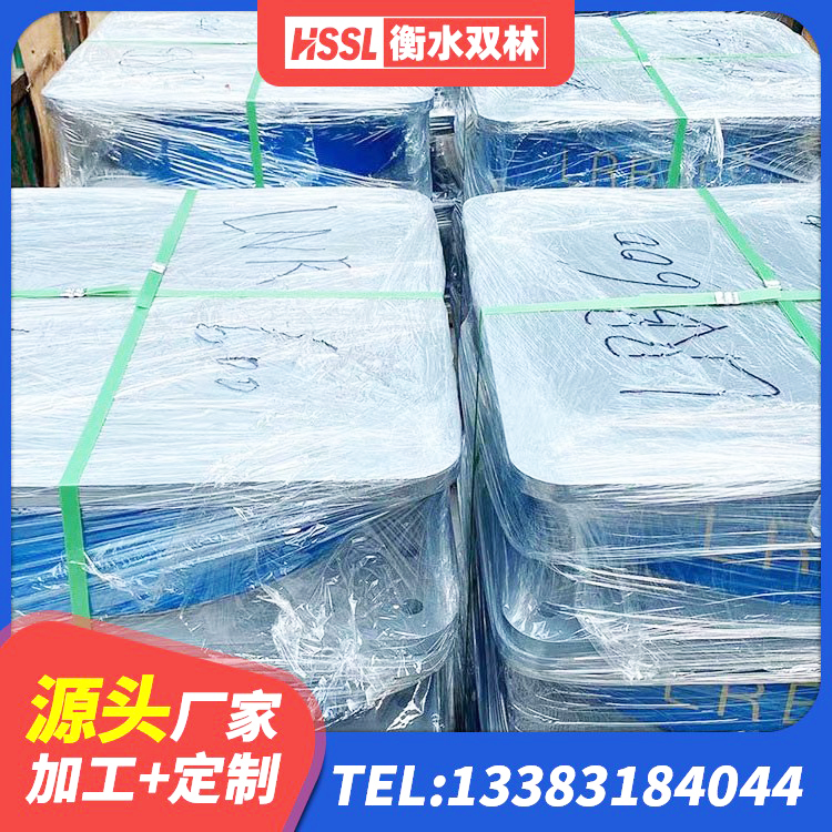 南通房屋抗震橡胶隔震支座生产厂家 南通建筑隔震支座加工 南通建筑铅芯橡胶隔震支座LRB1100-220 南通抗震钢结构支座 - 第2张