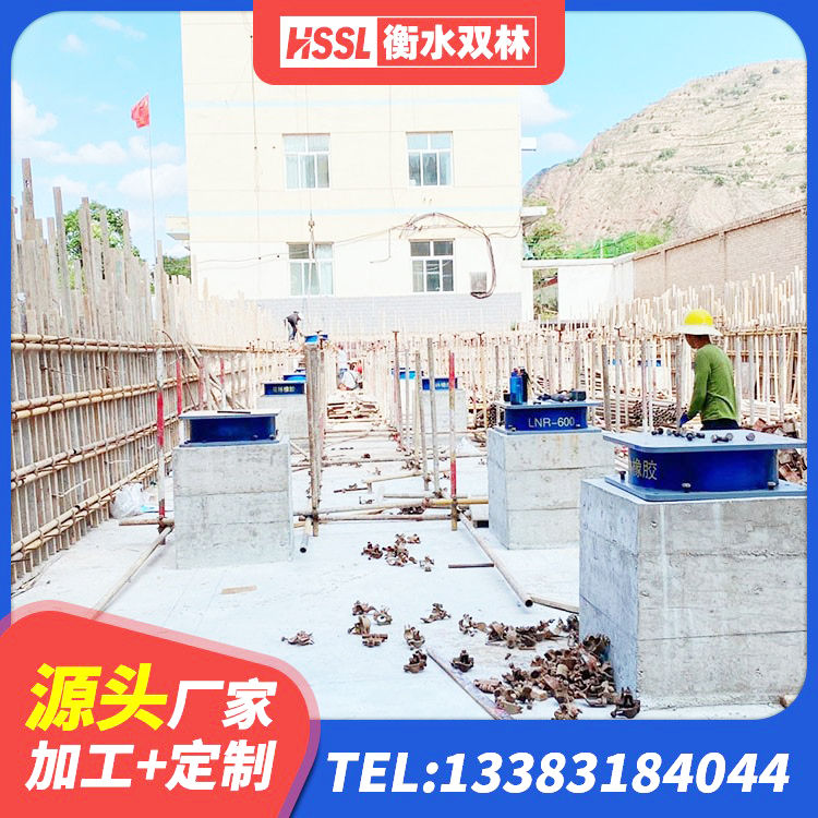 南通LNR1400橡胶隔震支座多少钱 南通LNR1500天然橡胶支座生产厂家 南通II型LRB铅芯隔震支座源头工厂 南通抗震支座LNR800 - 第2张
