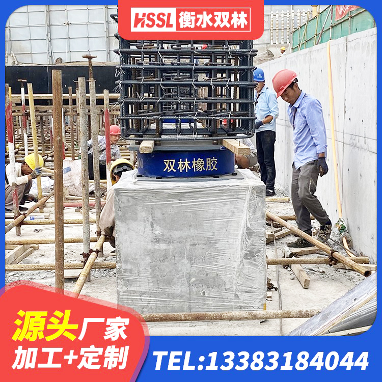 南通有铅芯隔震支座厂家 南通LRB400铅芯隔震支座源头工厂 南通隔震支座LRB1200厂家 南通铅芯隔震支座定制生产厂家