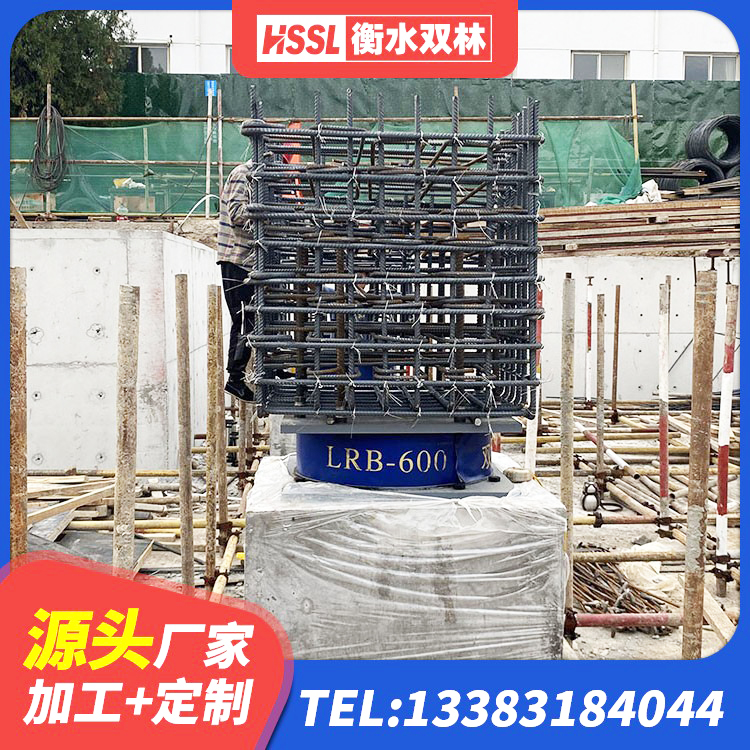 南通建筑天然隔震支座(LNR)源头工厂 南通铅芯建筑橡胶隔震支座什么价格 南通建筑工程叠层橡胶隔震支座什么价格 南通LNR水平力分散隔震支座 - 第5张