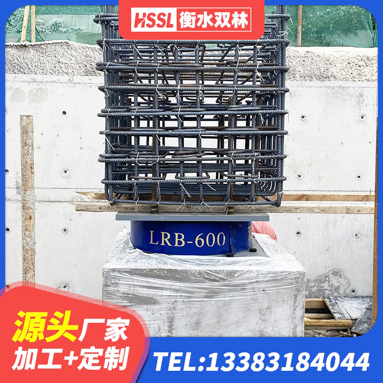 南通HDR1500高阻尼支座 南通HDR1200高阻尼橡胶支座 南通LRB600橡胶隔振支座生产厂家 南通LNR300橡胶隔震支座什么价格
