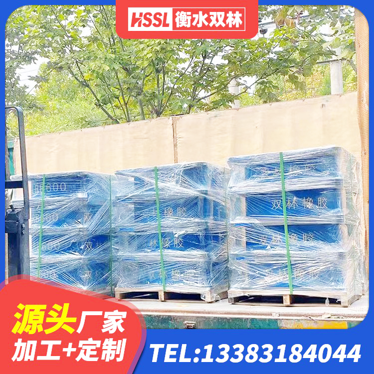 南通LNR600天然橡胶隔震支座厂家 南通LRB1400铅芯支座厂家 南通LRB300支座 南通LRB700铝芯橡胶隔震支座 - 第2张