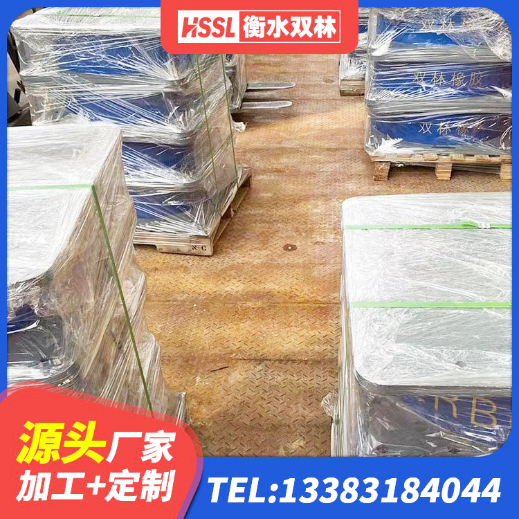 南通建筑天然隔震支座(LNR)源头工厂 南通铅芯建筑橡胶隔震支座什么价格 南通建筑工程叠层橡胶隔震支座什么价格 南通LNR水平力分散隔震支座 - 第3张
