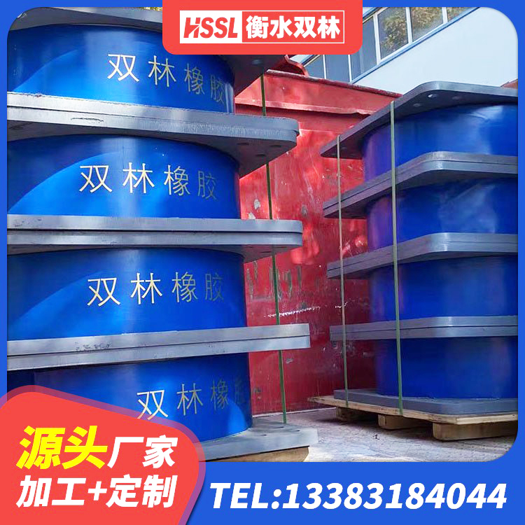 南通LRB1400橡胶隔震支座多少钱 南通HDR550支座源头工厂 南通LNR900建筑隔震橡胶支座源头工厂 南通LNR橡胶隔震支座1300(II型)源头工厂