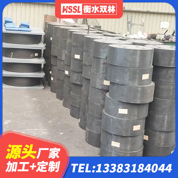 南通铅芯橡胶隔震支座(LRB)什么价格 南通房屋橡胶隔震支座厂家电话 南通减隔震支座厂家电话 南通成品隔震支座生产厂家 - 第7张