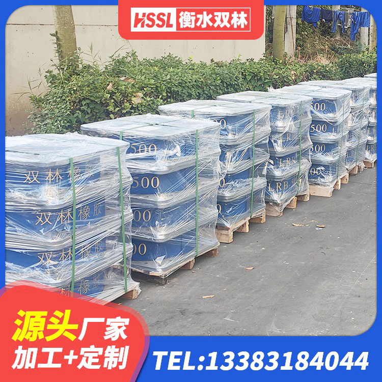 南通建筑隔震支座LNR生产厂家 南通橡胶型隔震支座生产厂家 南通圆形隔震橡胶支座厂家 南通建筑隔震减震隔震支座源头工厂 - 第5张