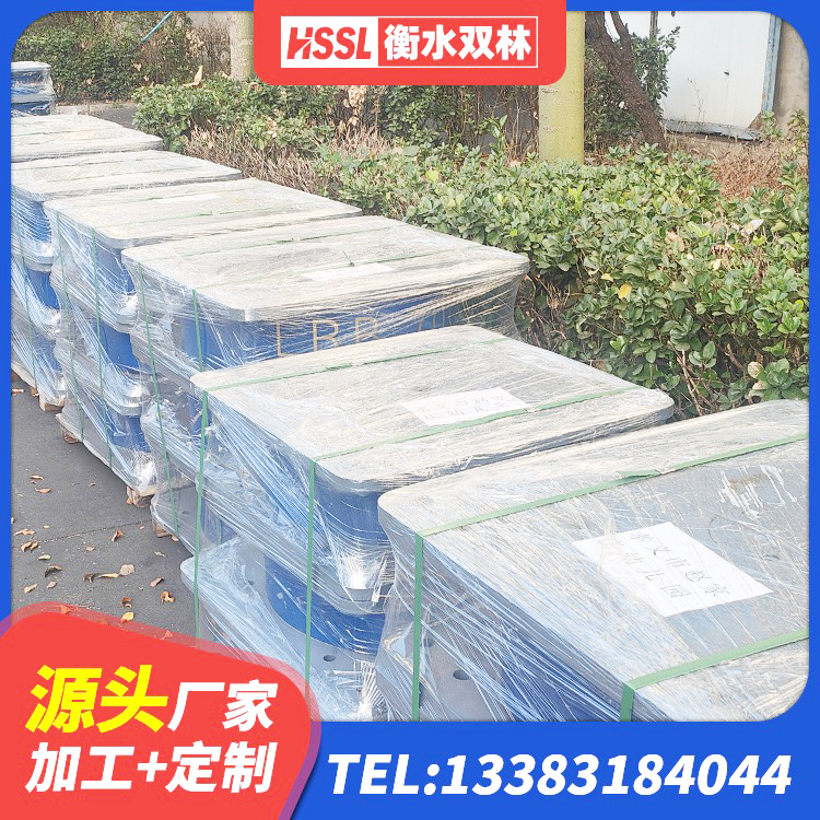 南通橡胶隔震支座装置源头工厂 南通橡胶隔震减震支座生产厂家 南通LRB橡胶隔震支座400源头工厂 南通建筑工程中的隔震支座生产厂家 - 第2张