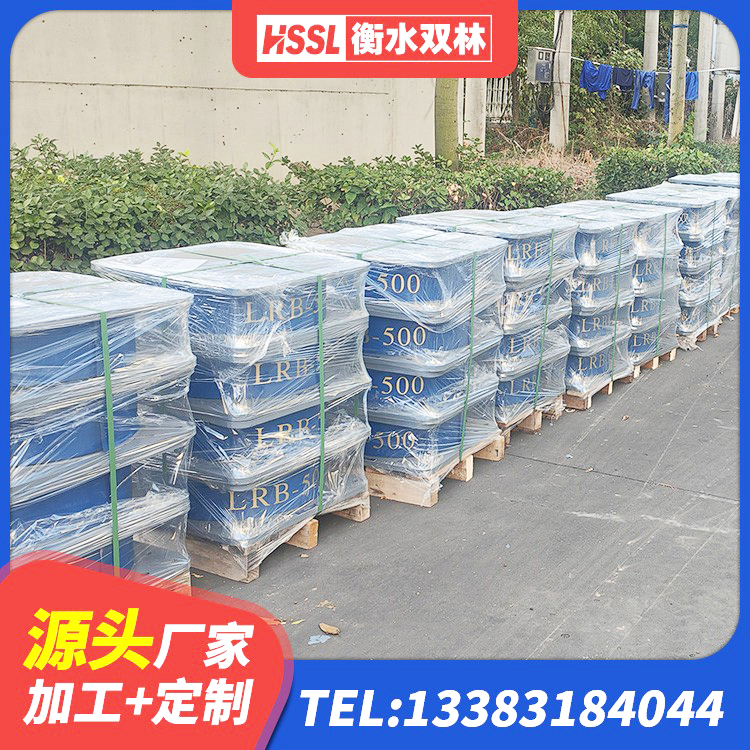 南通防震橡胶支座多少钱 南通建筑高承载力耗能隔震支座 南通LNR天然隔震支座多少钱 南通LRB橡胶隔震支座1500源头工厂 - 第5张