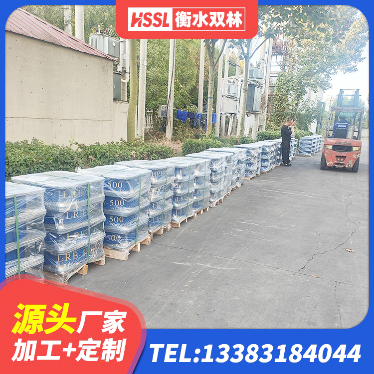 南通LNR600天然橡胶隔震支座厂家 南通LRB1400铅芯支座厂家 南通LRB300支座 南通LRB700铝芯橡胶隔震支座 - 第9张