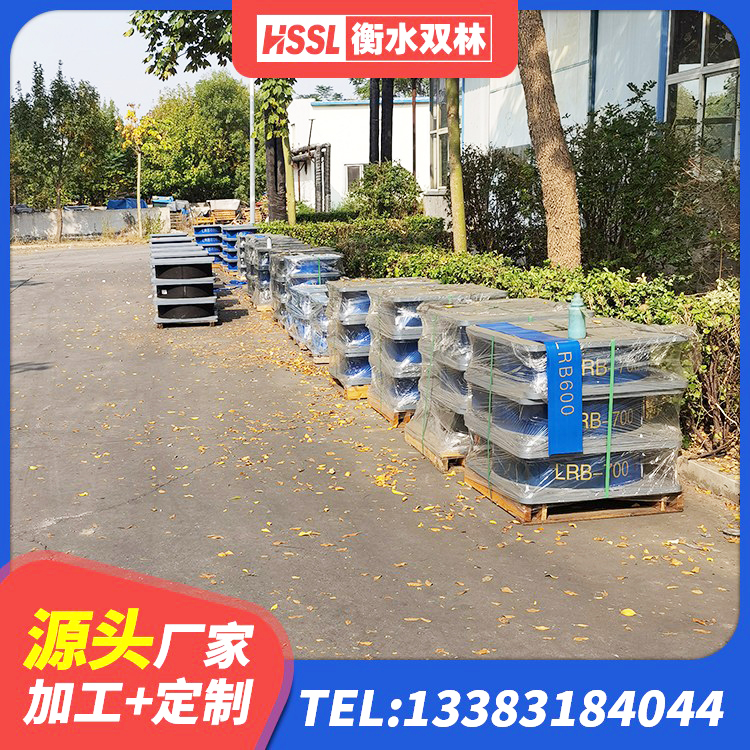 南通建筑隔震支座LNR生产厂家 南通橡胶型隔震支座生产厂家 南通圆形隔震橡胶支座厂家 南通建筑隔震减震隔震支座源头工厂
