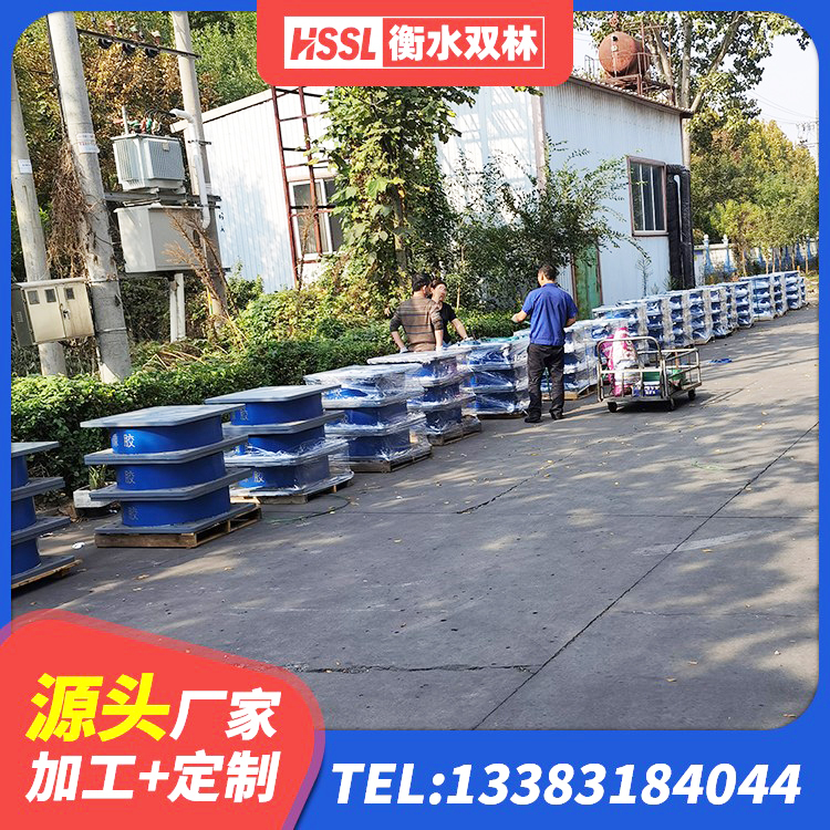 南通建筑厚叠层橡胶隔震支座厂家 南通LRB1100铅芯支座什么价格 南通建筑高阻尼比隔震支座源头工厂 南通LRB抗震支座生产厂家 - 第3张