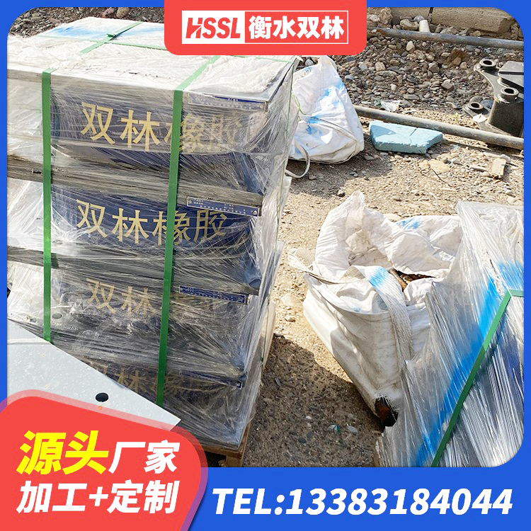 南通LNR1500支座厂家 南通LNR1100隔震支座厂家电话 南通建筑高阻尼圆形橡胶隔震支座源头工厂 南通LRB铅芯支座生产厂家