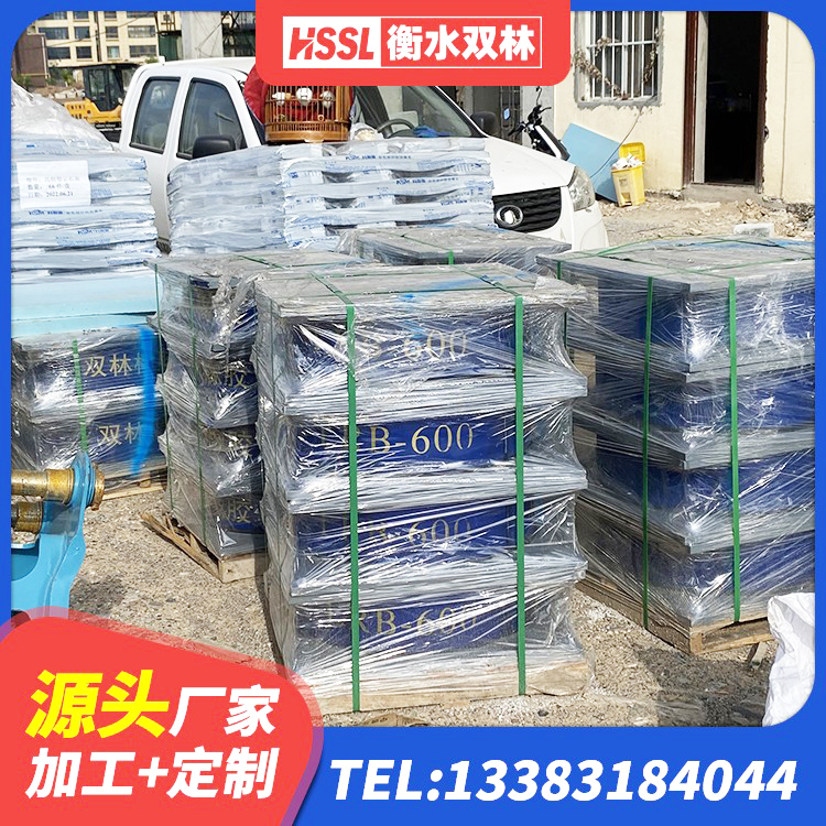 南通建筑铅芯橡胶隔震支座LRB1100-220厂家 南通抗震橡胶隔震支座 南通LRB900铅芯橡胶隔震支座多少钱 南通LNR1400天然隔震支座多少钱 - 第5张